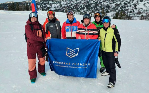Всегда на высоте: горнолыжная поездка членов бизнес-клуба в Шерегеш