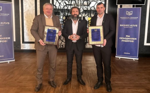 Бизнес и спорт: встреча с руководством ФК «Динамо-Брянск»