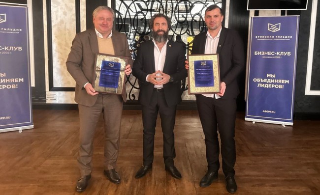 Бизнес и спорт: встреча с руководством ФК «Динамо-Брянск»