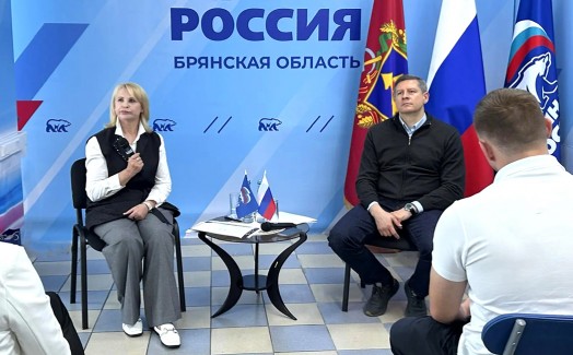 Диалог власти и бизнеса