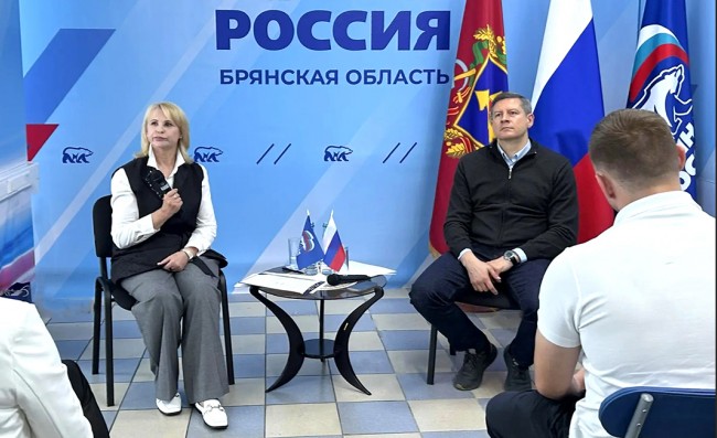 Диалог власти и бизнеса