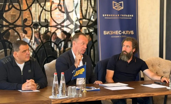 Рабочая встреча членов бизнес-клуба с Сергеем Сергеевичем Антошиным